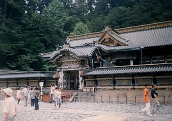 Rinnoji, Nikko National Park Japan